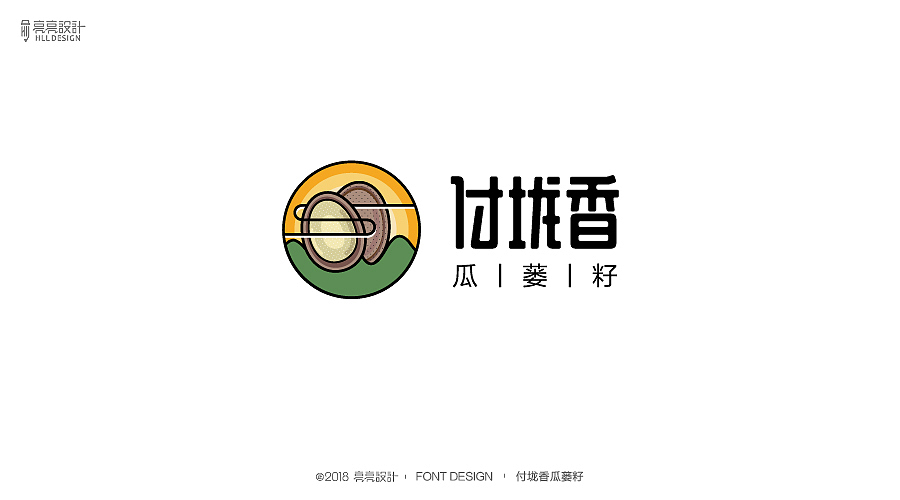 标迹_logo设计（壹）（图ZMTI0OTAwOTA4） - Logo - 站酷设计师设计师王炸原创素材 - 站酷ZCOOL