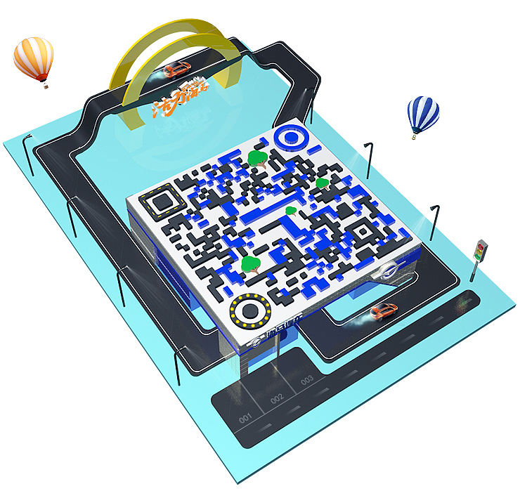给海马做的二维码，，✈️了~（图ZMTI5MDkzNjEy） - 其他平面 - 站酷设计师耳谈原创素材 - 站酷ZCOOL