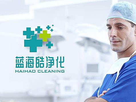 东莞VI设计-蓝海皓净化VI设计-品深设计