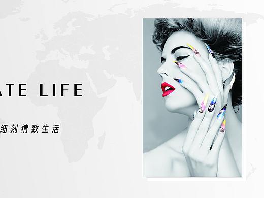 品牌（个人主页-ZNDA2ODkyNDg=） - 品牌 - 站酷设计师Lei丶原创素材 - 站酷ZCOOL