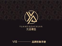 VI