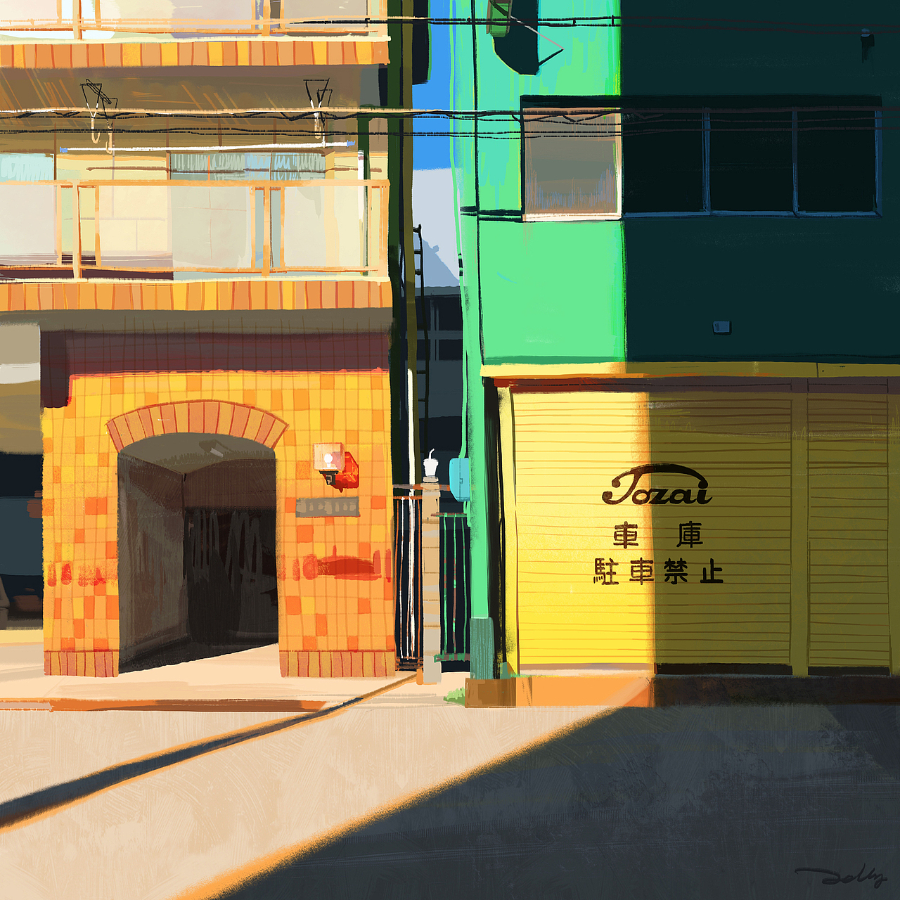 风景插画（图ZMjYxMzY2OTc2） - 创作习作 - 站酷设计师摘梨_jelly原创素材 - 站酷ZCOOL