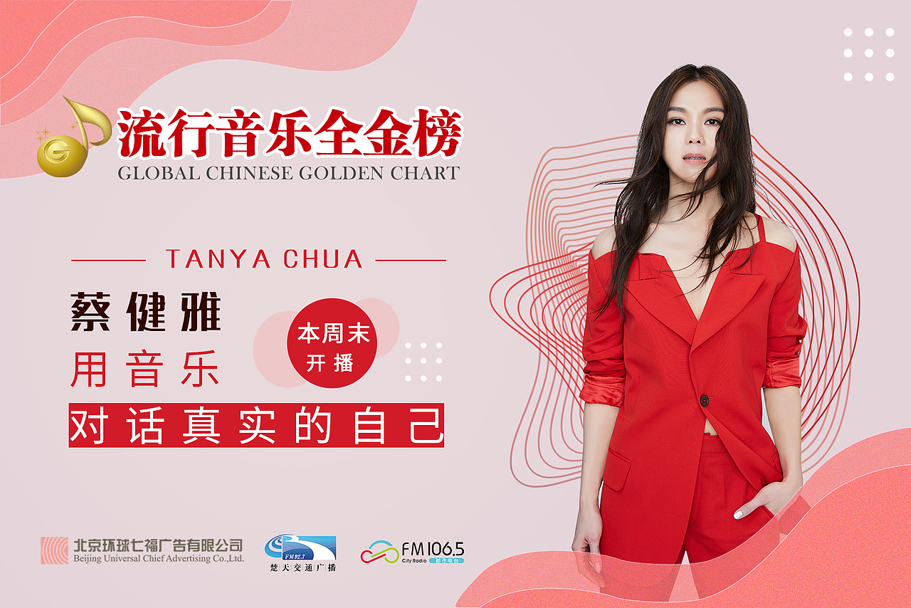 banner（图ZMTQ1NzE5NzA0） - 运营设计 - 站酷设计师思考中呀原创素材 - 站酷ZCOOL