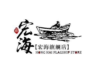 淘宝电商网店标志LOGO设计制作