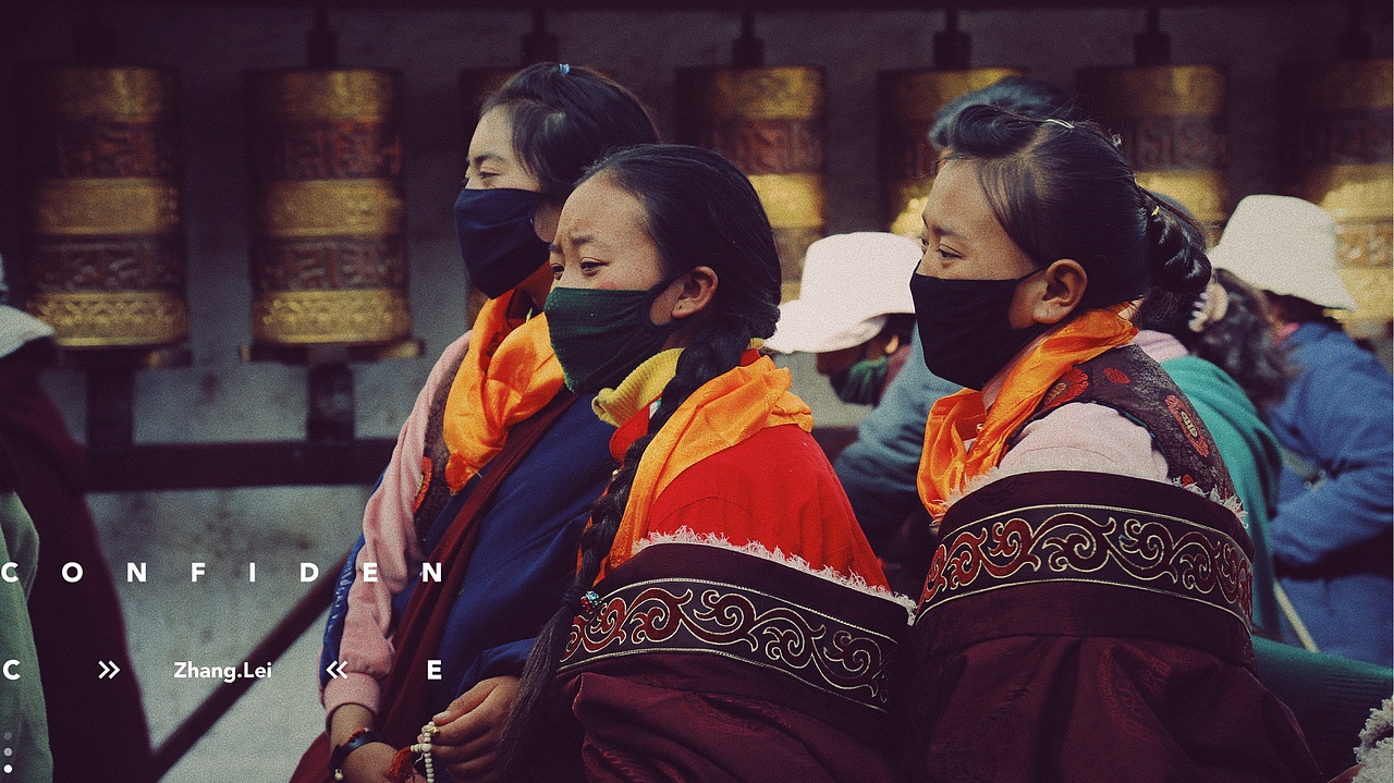 人文西藏,拉萨归心