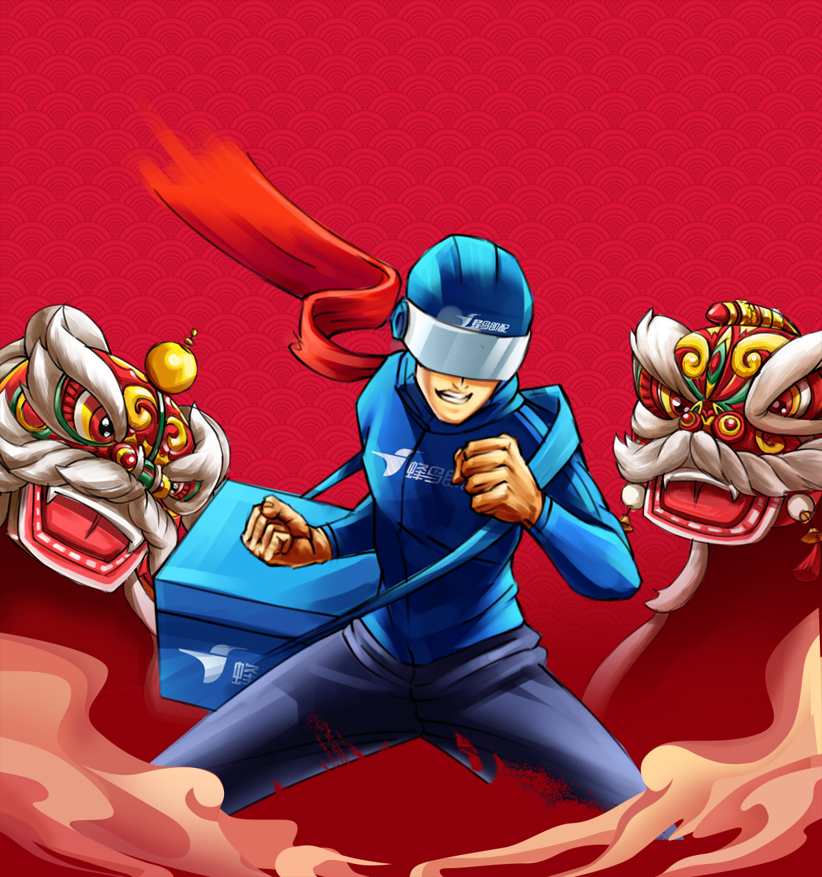 蜂鸟众包-春保计划视觉