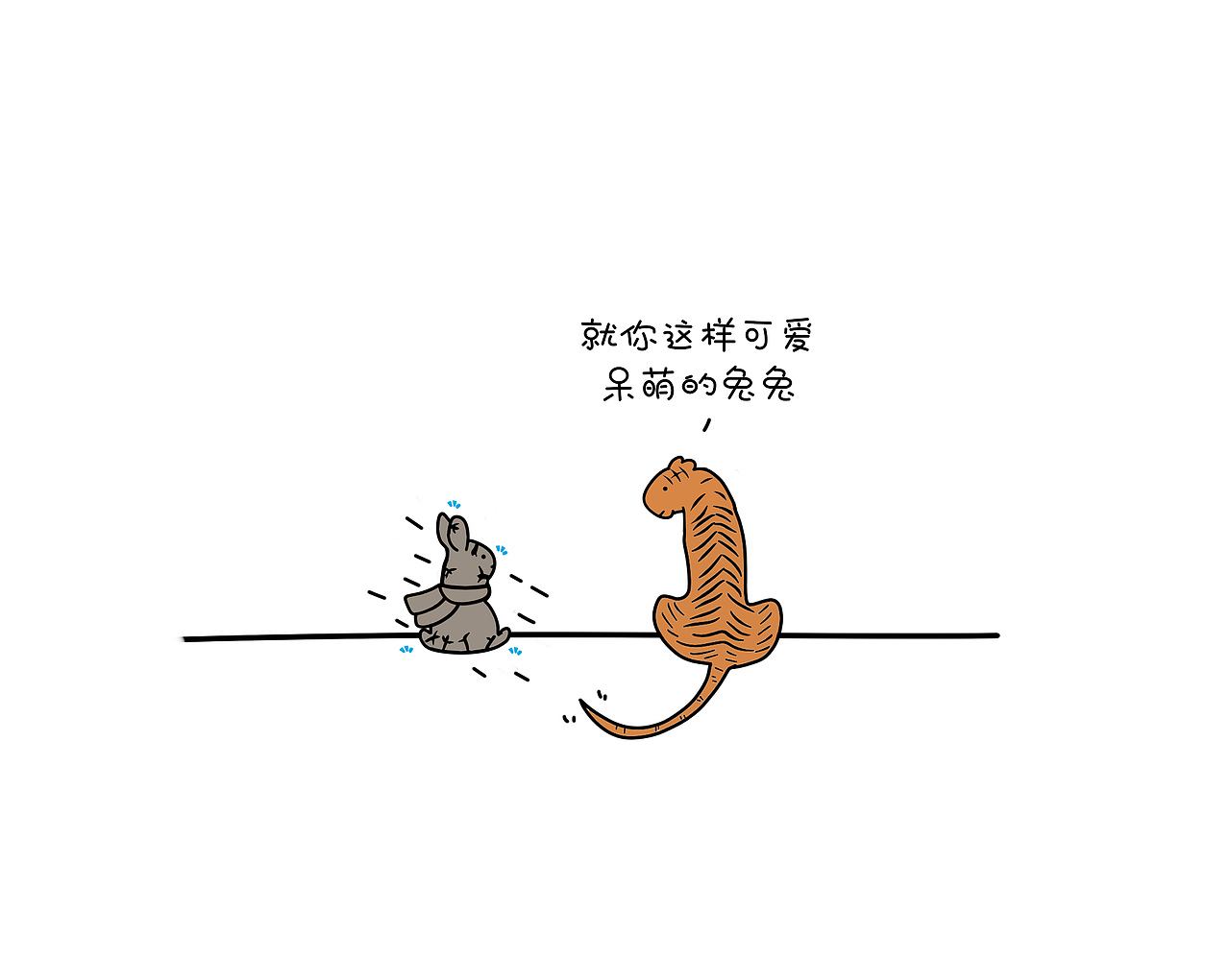 立冬啦，大家吃点可爱的东西（图ZMTg0MDQwMTE2） - 短篇/格漫 - 站酷设计师心灵捕手yu原创素材 - 站酷ZCOOL