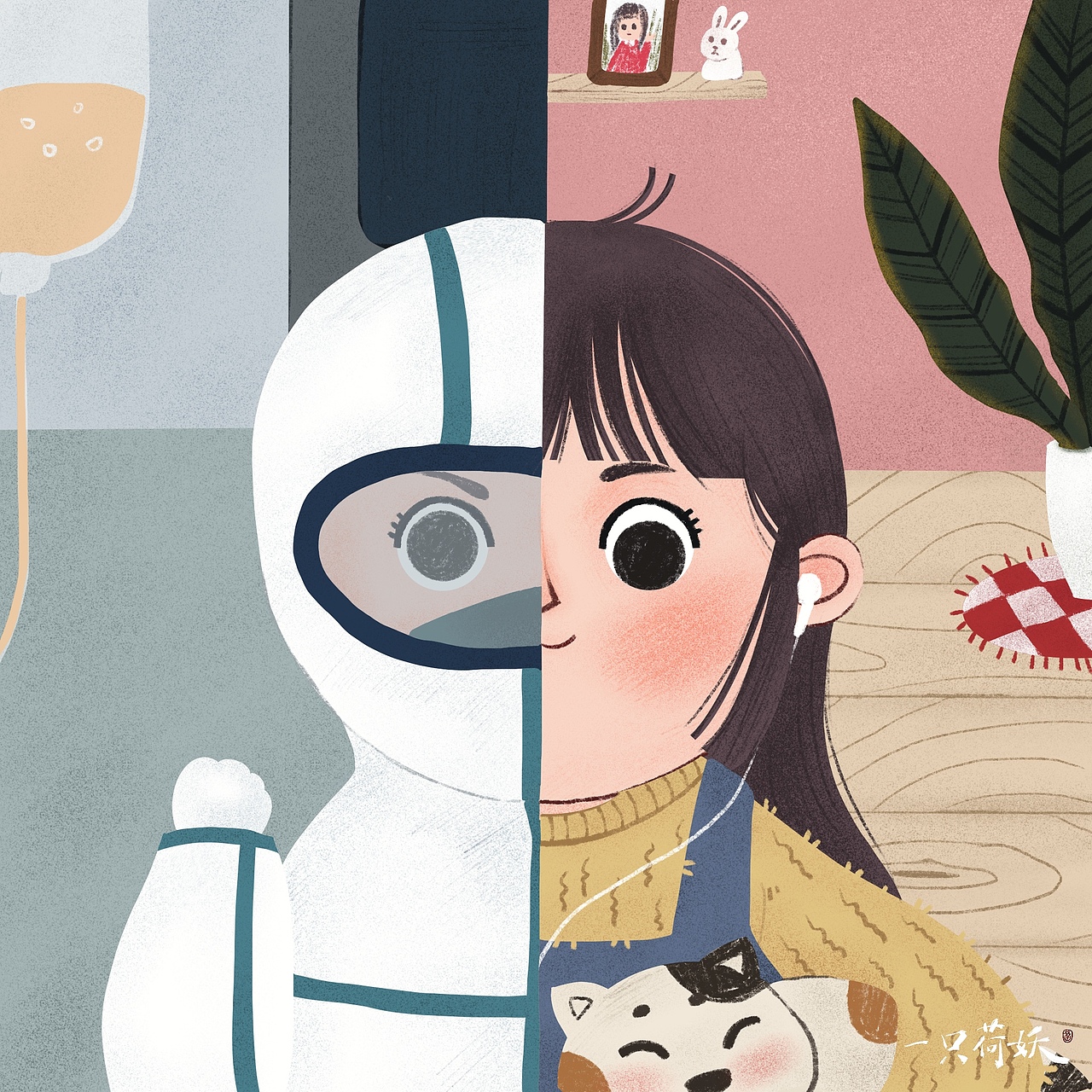 英雄本平凡（图ZMTk1NjY1MTI4） - 儿童插画 - 站酷设计师荷妖原创素材 - 站酷ZCOOL