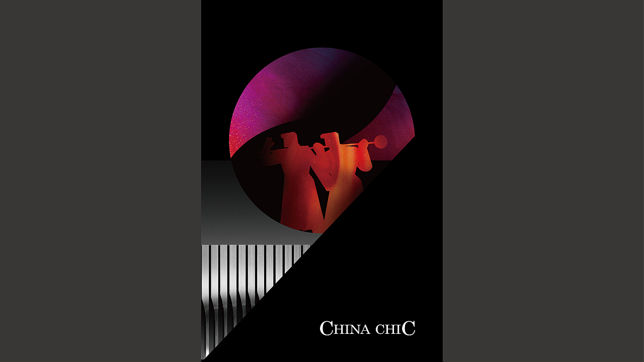 地产提案 高端提案 金地时代风华提案（图ZMjAwMDI0NzA4） - 品牌 - 站酷设计师iliton577889原创素材 - 站酷ZCOOL