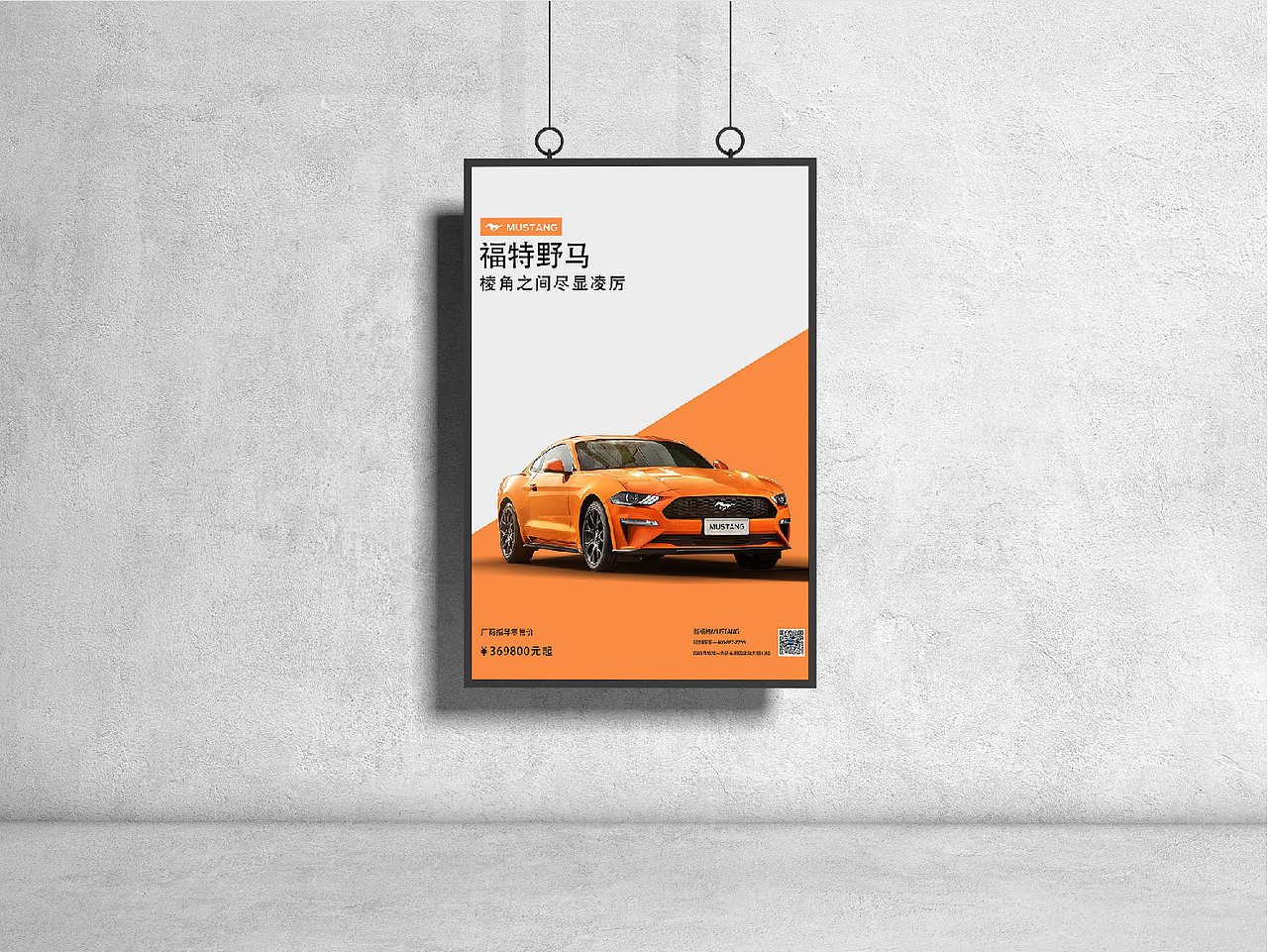 2020品牌作品集（图ZMjIzODU2MDY0） - 品牌 - 站酷设计师周弃疾原创素材 - 站酷ZCOOL