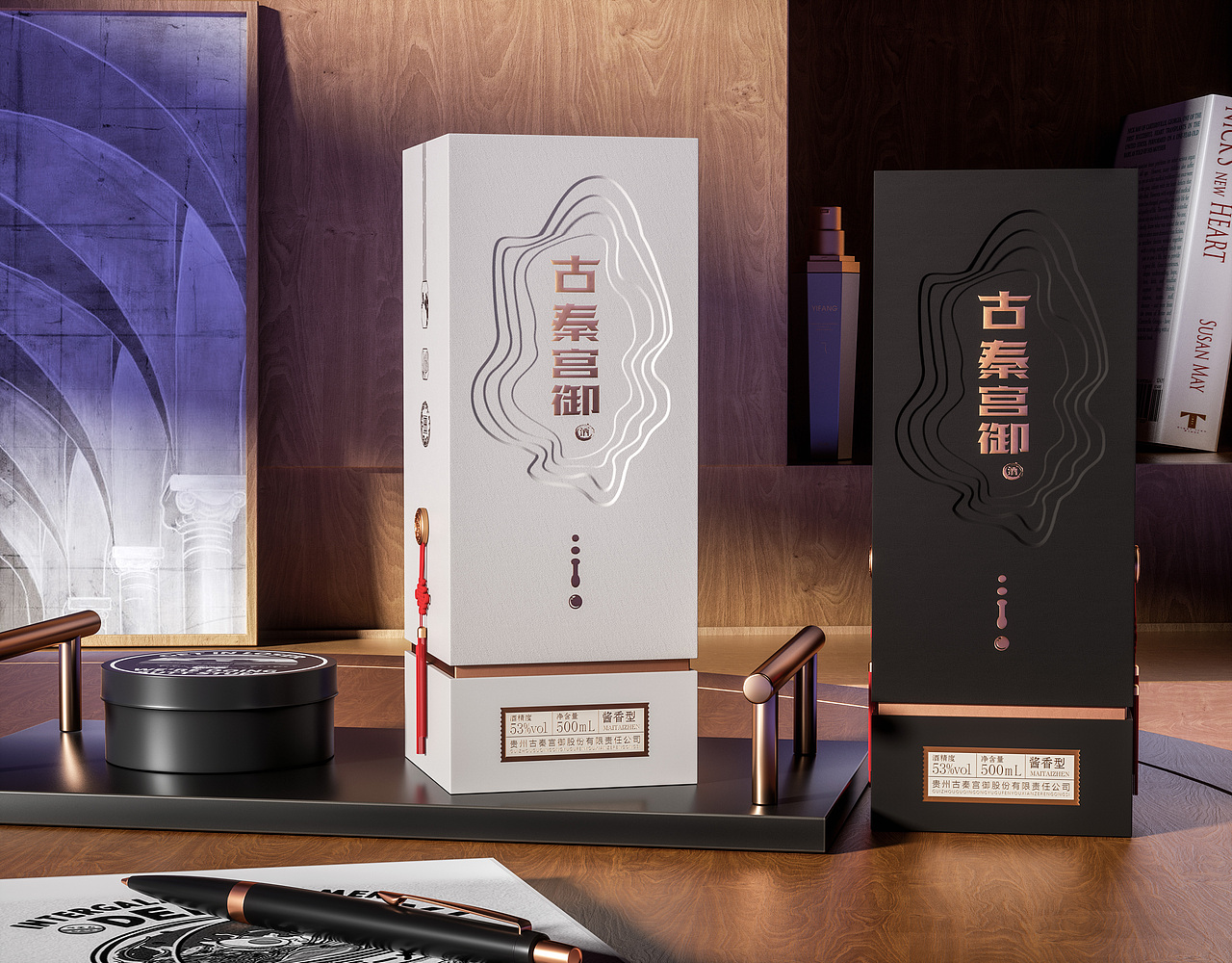 古秦宫御（图ZMjczNDM5NzA0） - 包装 - 站酷设计师何佳颖原创素材 - 站酷ZCOOL