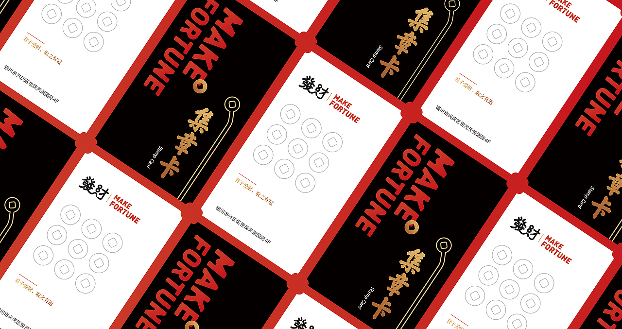 發财丨茶饮LOGO设计(图ZMTkwNTI1MzY4) - Logo - 站酷设计师郭比比原创素材 - 站酷ZCOOL
