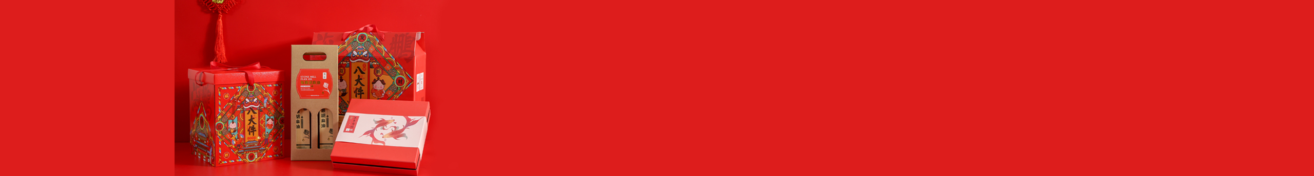 啟迎品牌設(shè)計(jì)的個(gè)人主頁（封面預(yù)覽） - 主頁封面設(shè)置 - 站酷設(shè)計(jì)師啟迎品牌設(shè)計(jì)原創(chuàng)素材 - 站酷ZCOOL