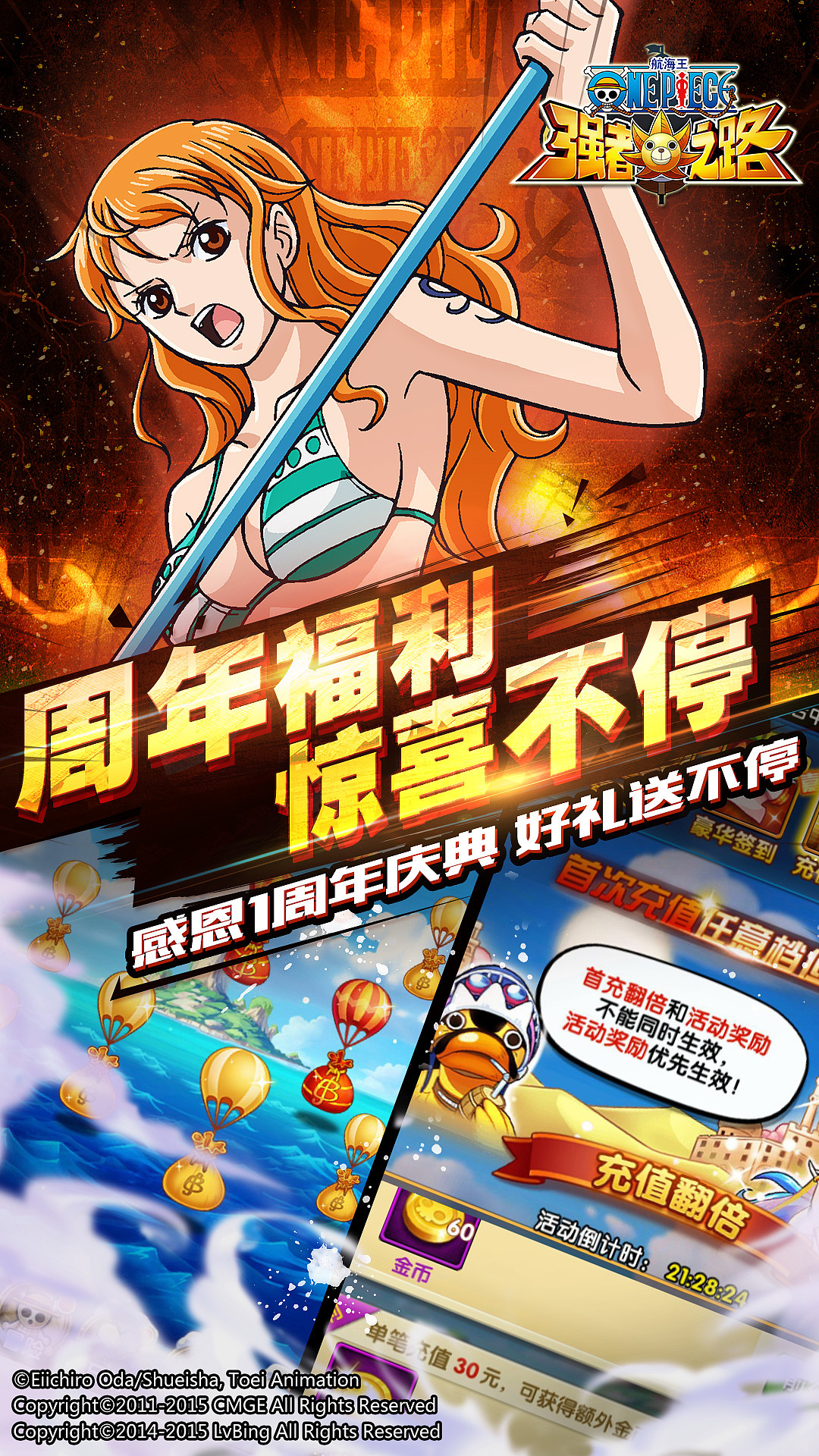 商店图（图ZODk2NjMzMDQ=） - 其他平面 - 站酷设计师陈梦鸽原创素材 - 站酷ZCOOL