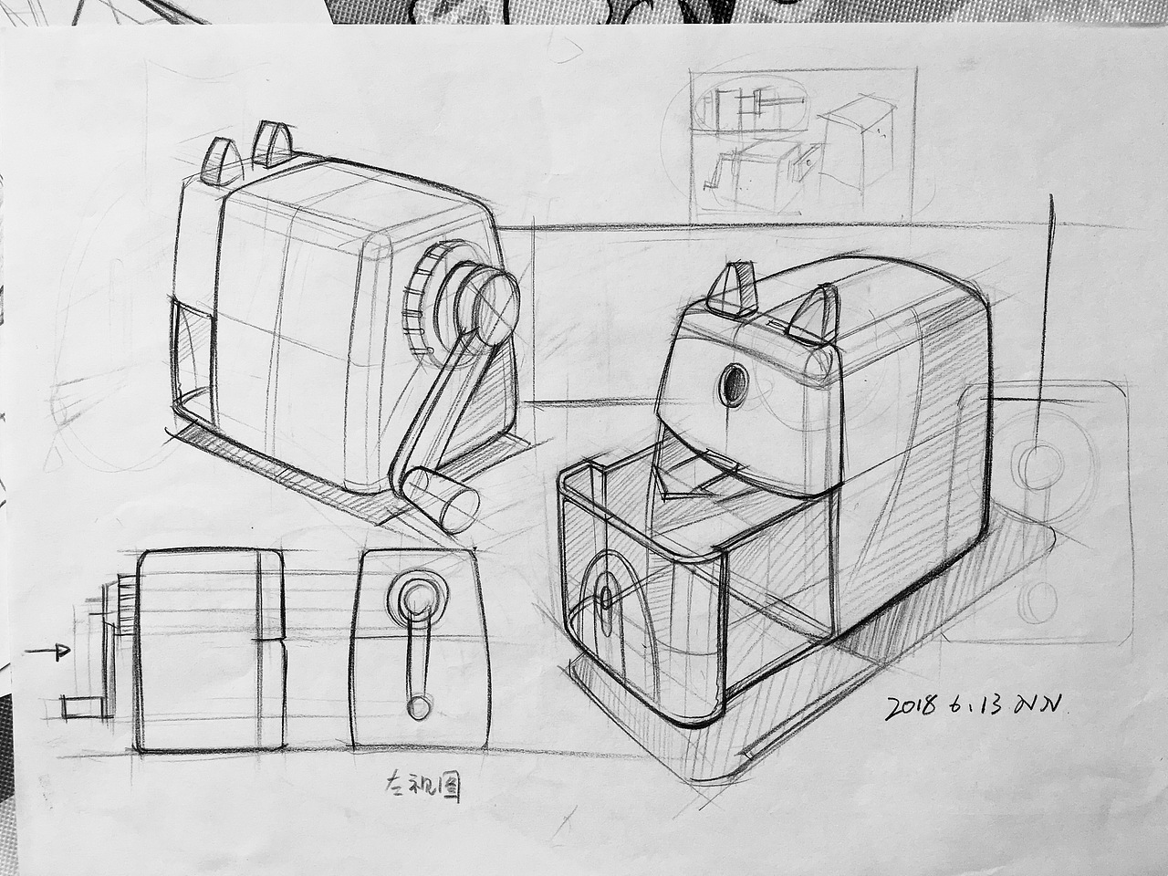 2018产品手绘部分示范