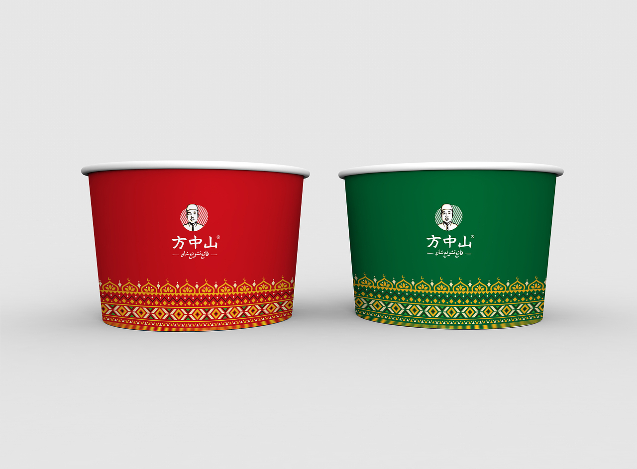 方中山胡辣汤品牌形象设计