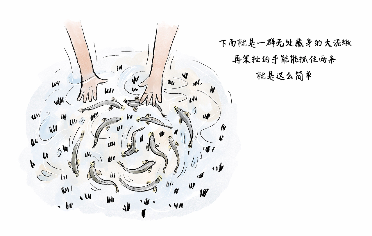 【漫画】 那年 · 那人· 那事 / 游戏童年（图ZMjYxMDY2NjQ4） - 中/长篇漫画 - 站酷设计师将军他爸原创素材 - 站酷ZCOOL