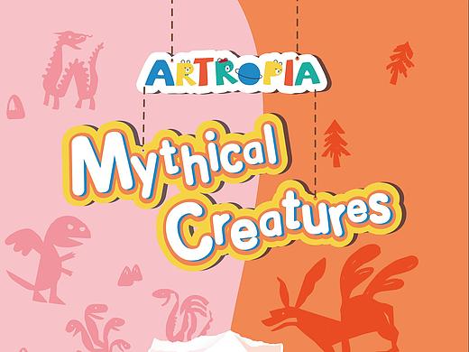 Artropia