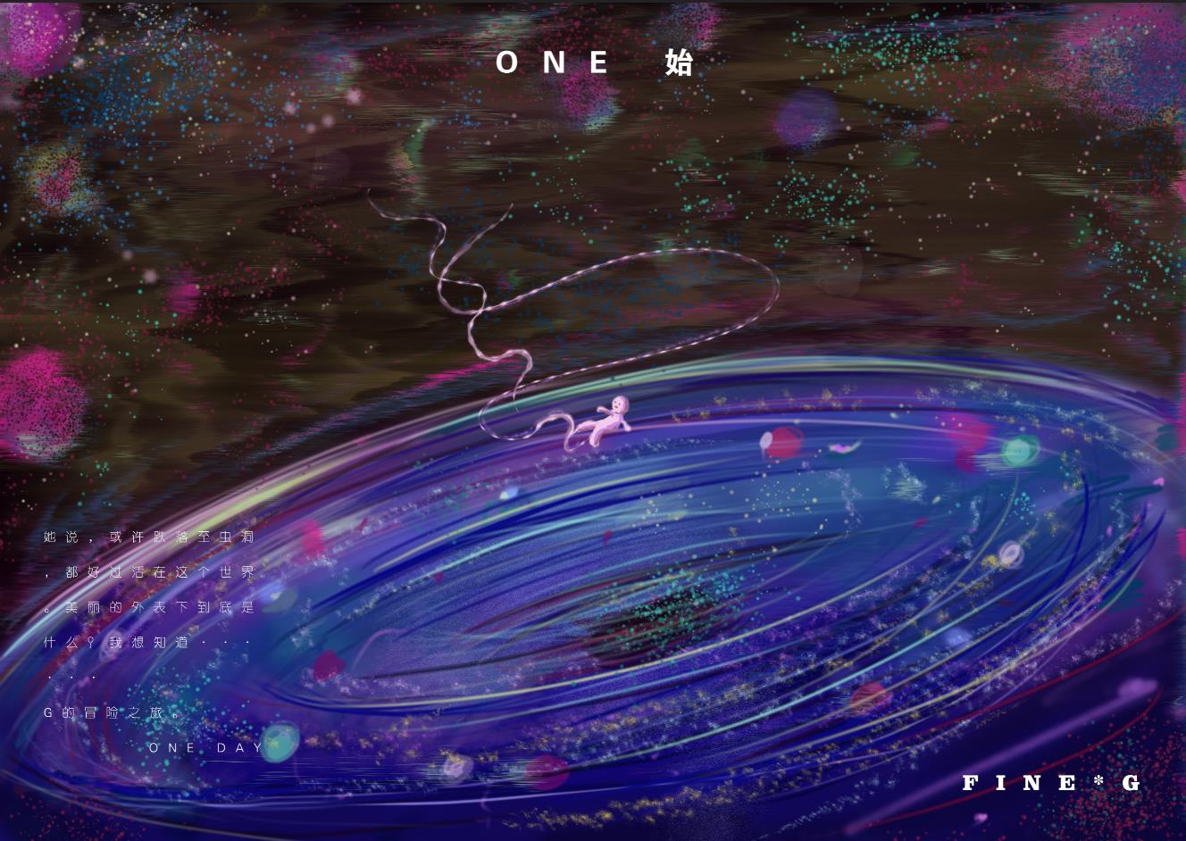 FineG的个人主页（封面预览） - 主页封面设置 - 站酷设计师FineG原创素材 - 站酷ZCOOL