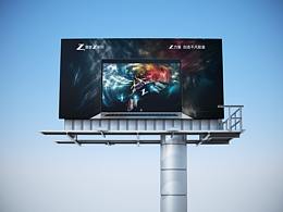 创力复原 -果壳宇宙