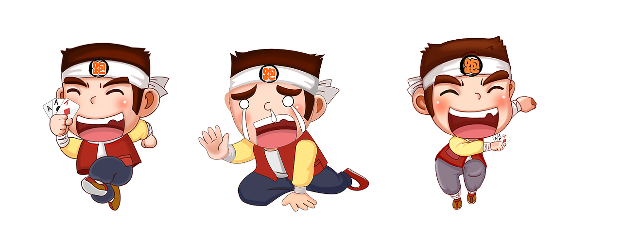 棋牌界面设计 天天跑得快（图ZMjUyNjAzODA=） - APP界面 - 站酷设计师飞向大海原创素材 - 站酷ZCOOL