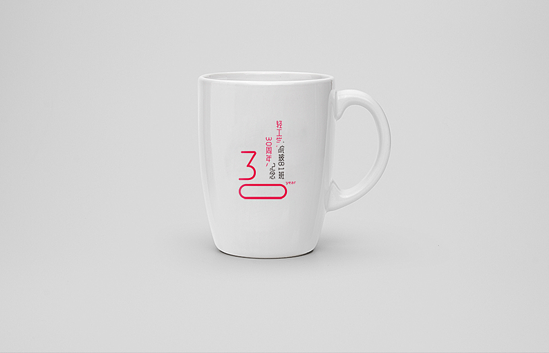 标识 设计 标志 30周年纪念 贴图 手机 UI（图ZMzM3MDgzNDQ=） - 品牌 - 站酷设计师彭勃原创素材 - 站酷ZCOOL