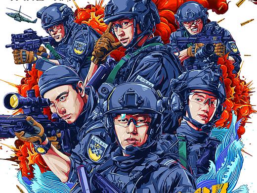 电影《特警队》海报设计