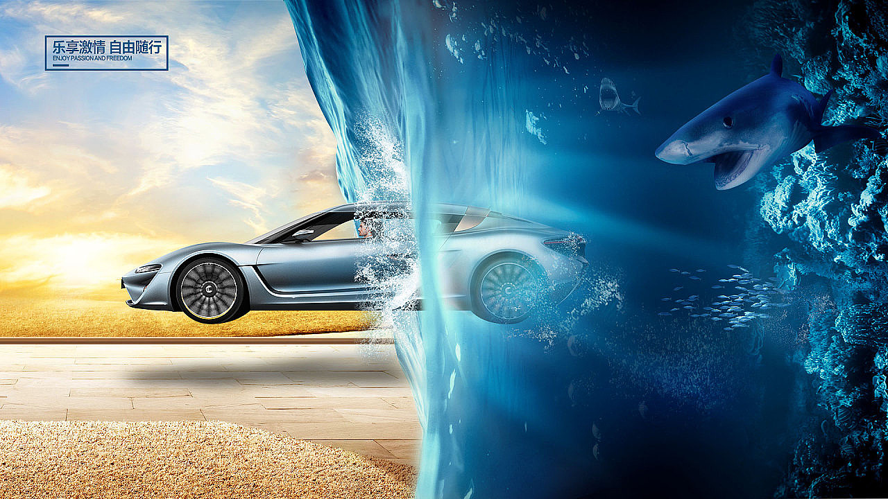 创意海报（图ZMjM2MDU4MTc2） - 海报 - 站酷设计师一个设计师呀原创素材 - 站酷ZCOOL