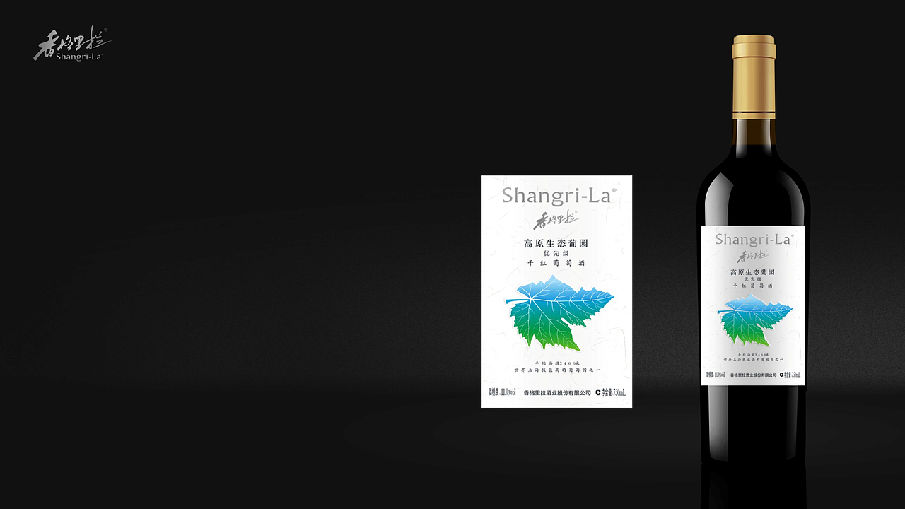 思肯创意包装整理(一)(图ZNjY3NzMyNDQ=) - 包装 - 站酷设计师思肯创意原创素材 - 站酷ZCOOL