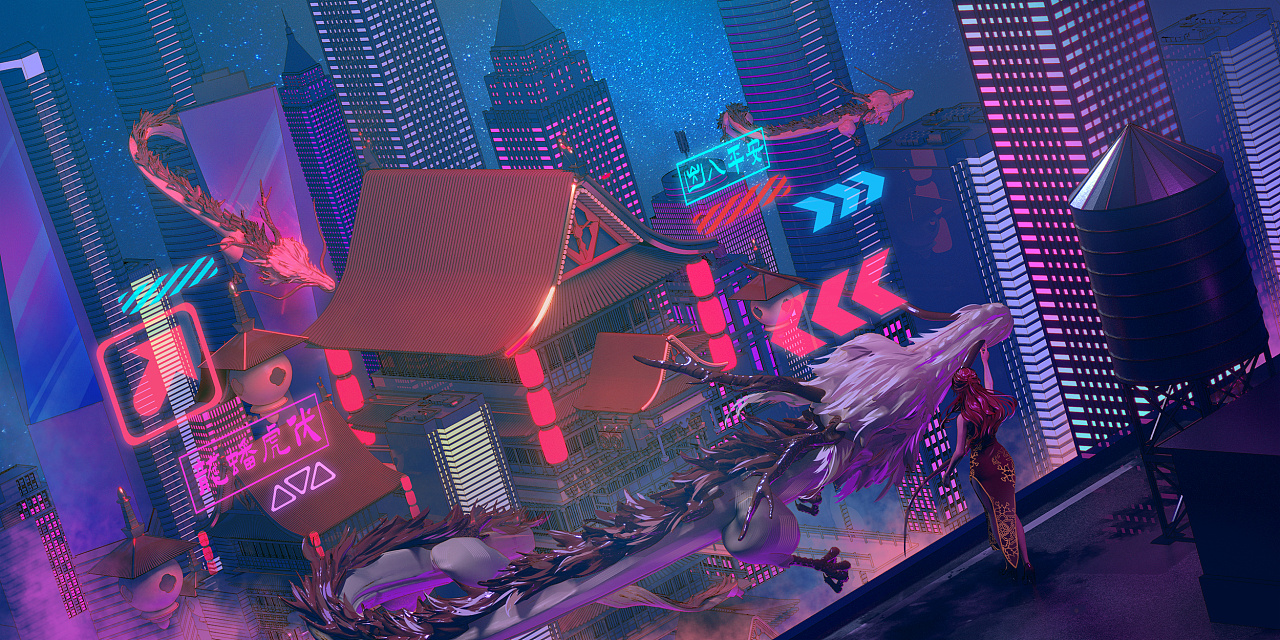 [立潮头 萃国风]新国潮场景设计|插画|概念设定|沙佑 - 原创作品