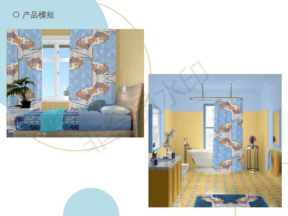 国画中风景与鸟类元素图案设计及应用