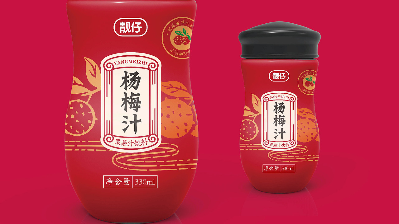 饮品包装（图ZMTkzNjM4MTAw） - 包装 - 站酷设计师yuan00000原创素材 - 站酷ZCOOL