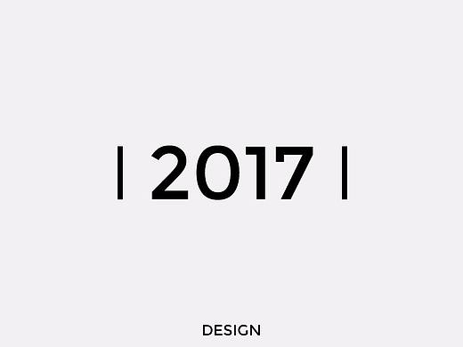 2017部分作品整理