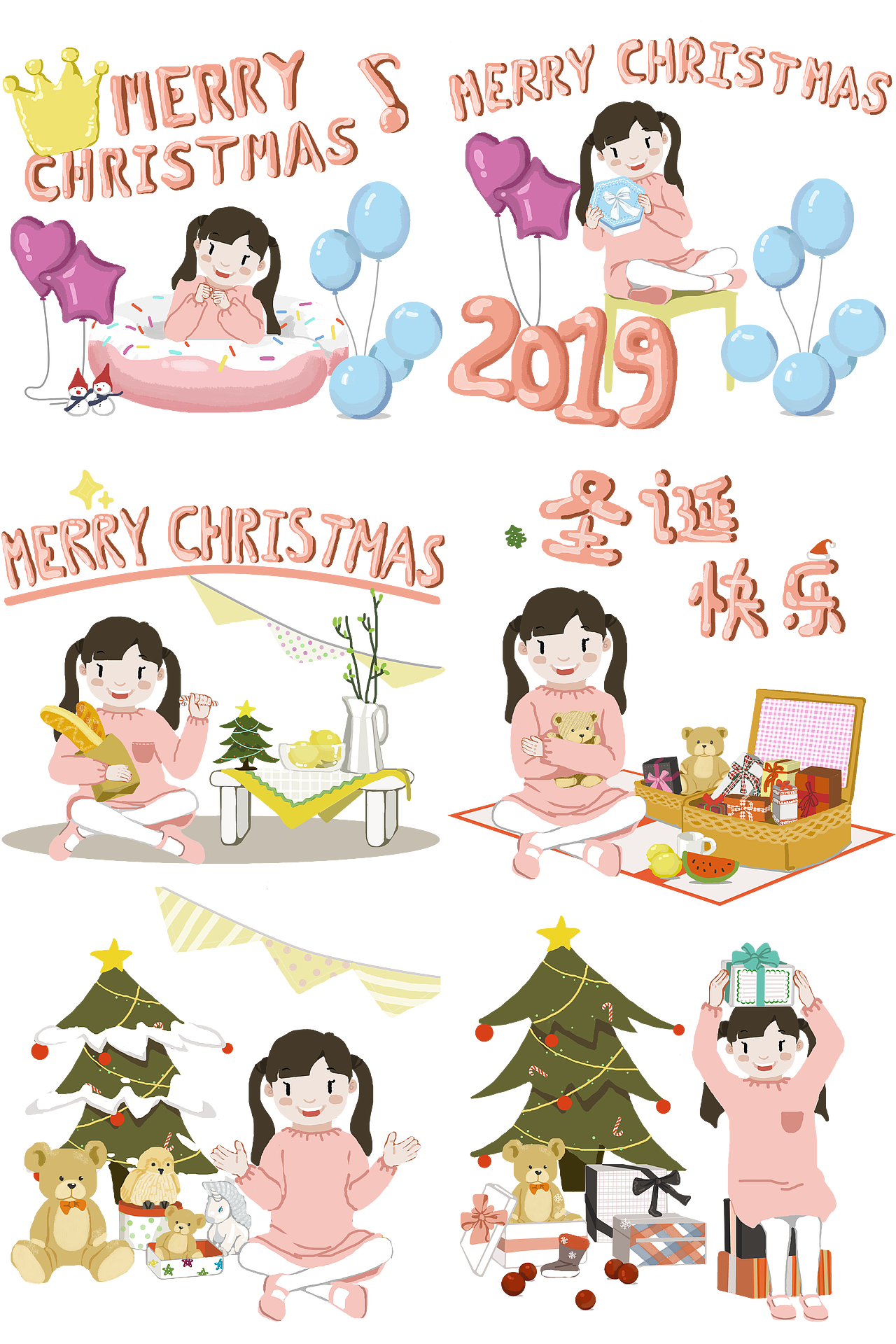 圣诞新年（图ZMTM4ODQ3MjIw） - 儿童插画 - 站酷设计师阿迪拔丝原创素材 - 站酷ZCOOL