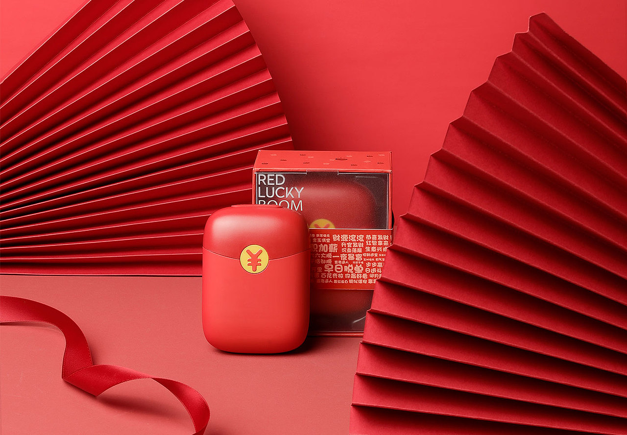 恭喜发财“红包”拿来 Good lucky money（图ZMTgxNzgxNDAw） - 电子产品 - 站酷设计师玉树临风好骚年原创素材 - 站酷ZCOOL