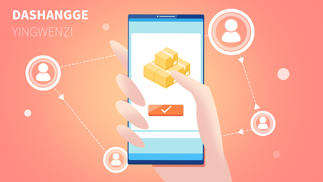 MG分鏡（圖ZMjI3NTM2MzIw） - 商業(yè)插畫 - 站酷設計師昂不如肯原創(chuàng)素材 - 站酷ZCOOL