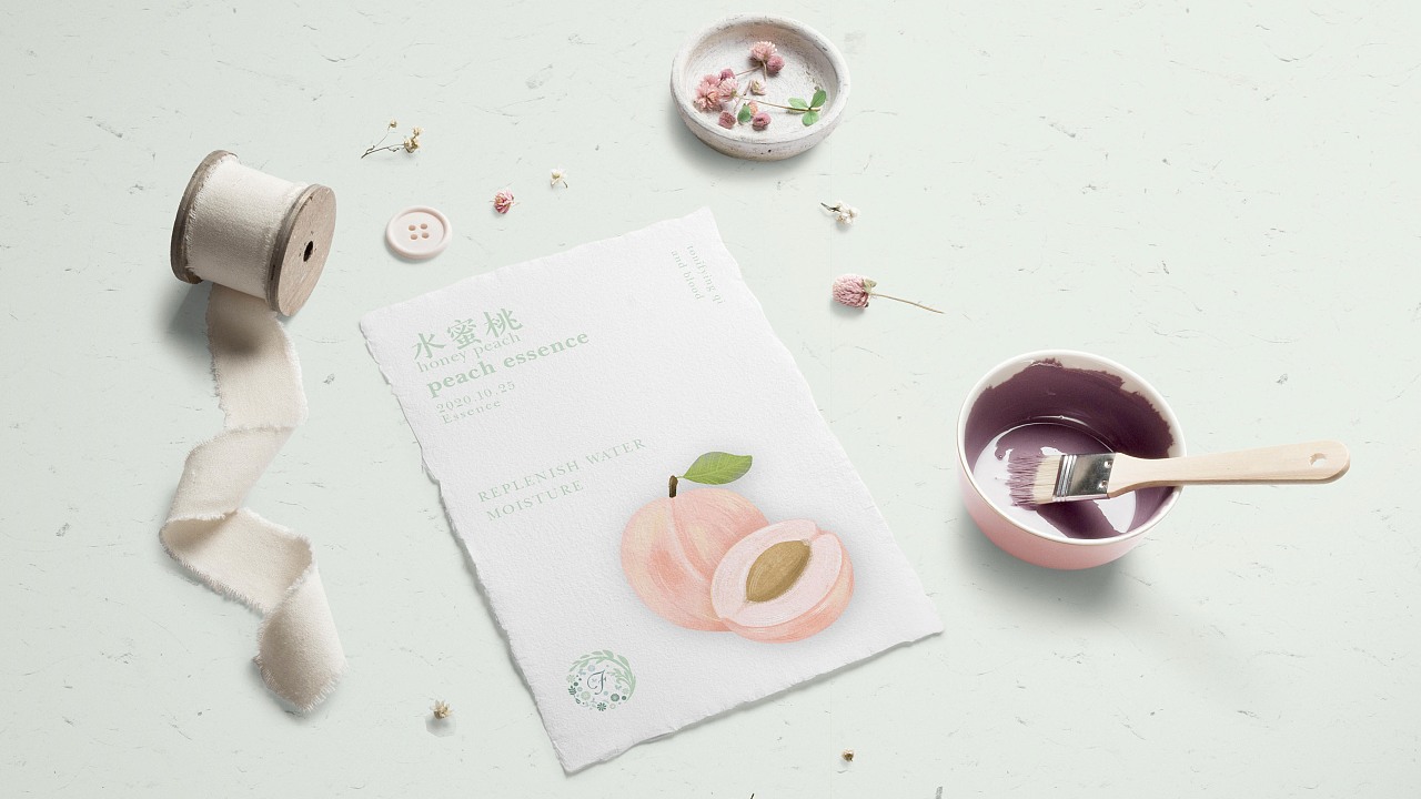 芙莉洗面奶品牌设计