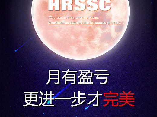 海报