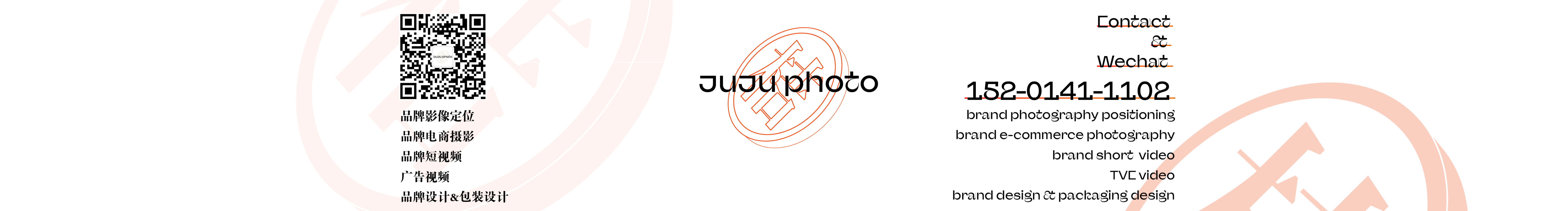 桔桔摄影的个人主页（封面预览） - 主页封面设置 - 站酷设计师桔桔摄影原创素材 - 站酷ZCOOL