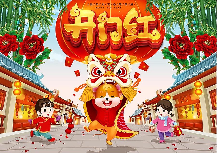(娃他妈)手绘2020鼠年海报+插画系列