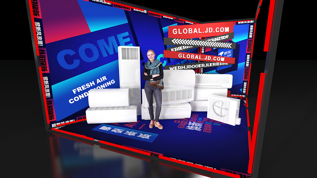 品类发布会 外场小互动区（图ZMjQ3NDQxNzE2） - 其他三维 - 站酷设计师热心市民柳还行原创素材 - 站酷ZCOOL