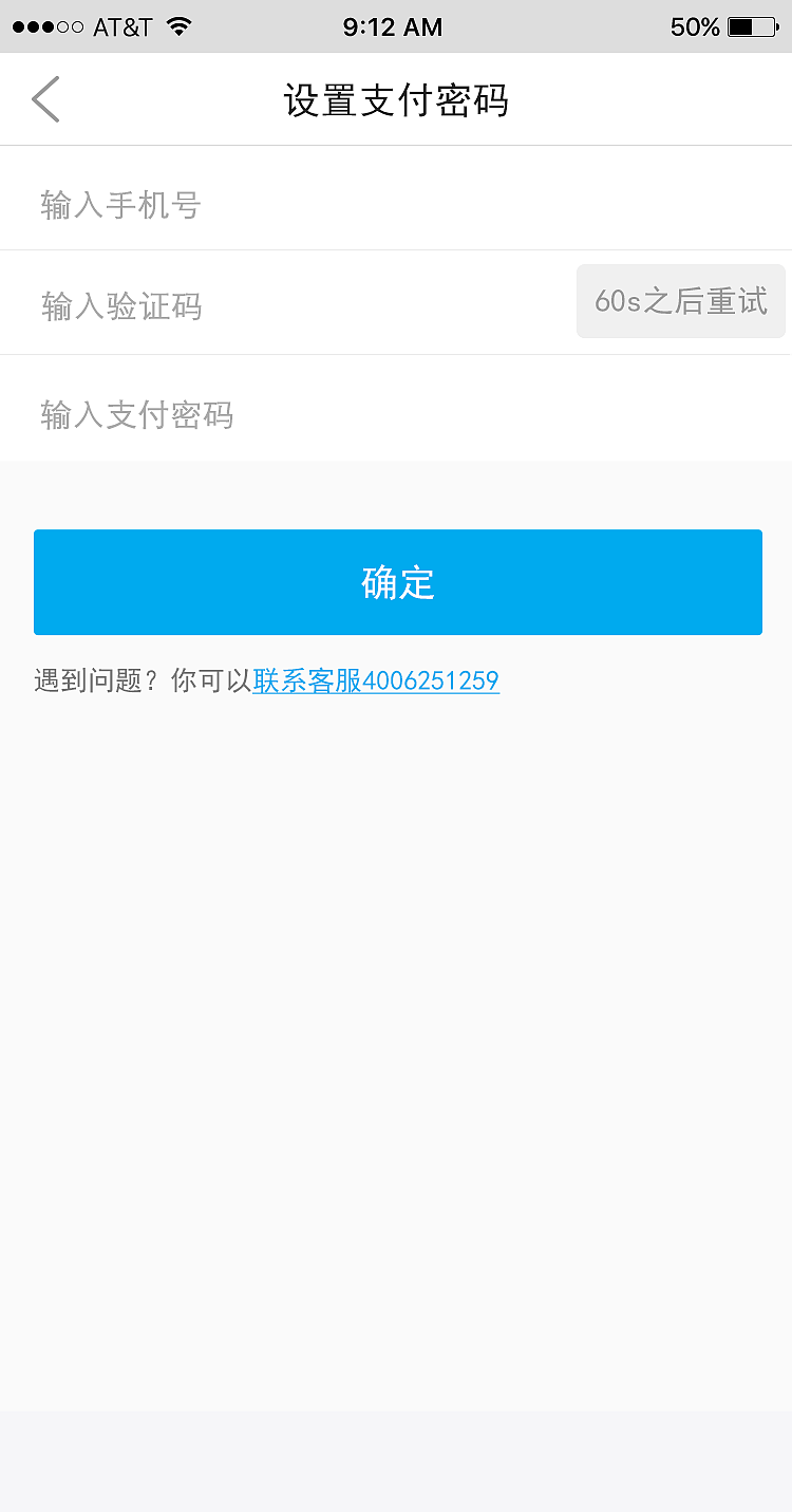 疯狂小妖精（楼主端）