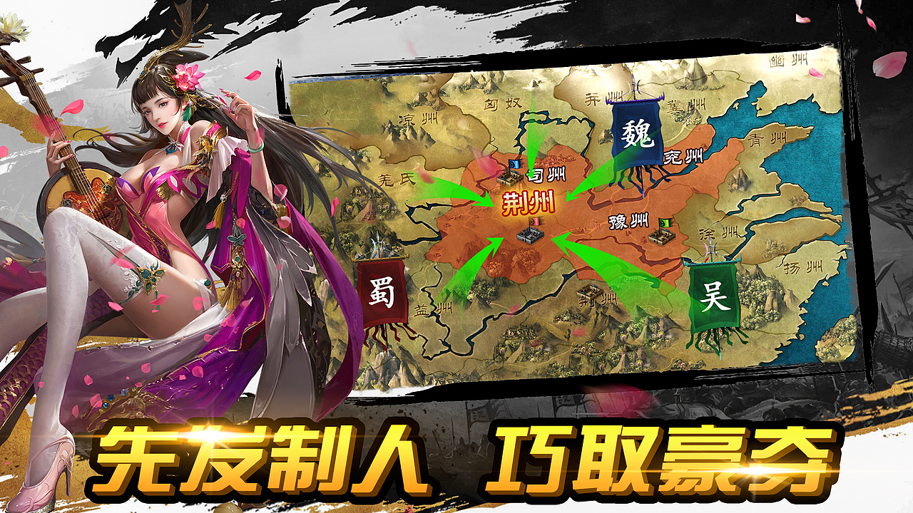 游戏商店图（图ZMTQ0MDQwNzQ0） - 游戏UI - 站酷设计师刘DP原创素材 - 站酷ZCOOL