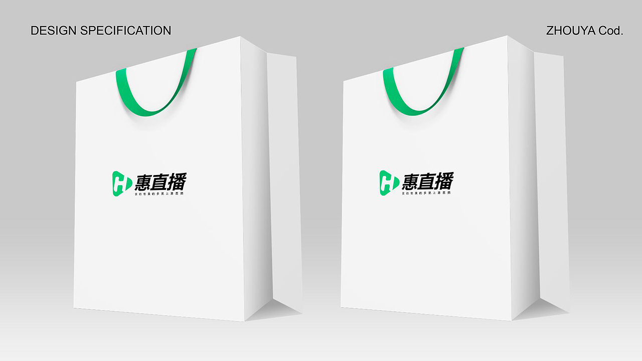 直播logo提an（图ZMTk2NTQwODA4） - Logo - 站酷设计师皮特先生就是我原创素材 - 站酷ZCOOL