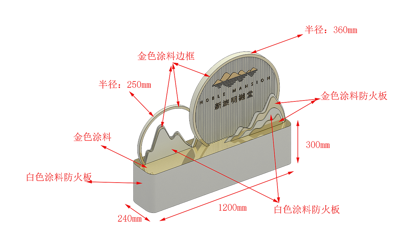 新中式展位（图ZMjA3NjE4MDE2） - 其他三维 - 站酷设计师威鹏设计原创素材 - 站酷ZCOOL