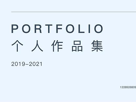 作品集