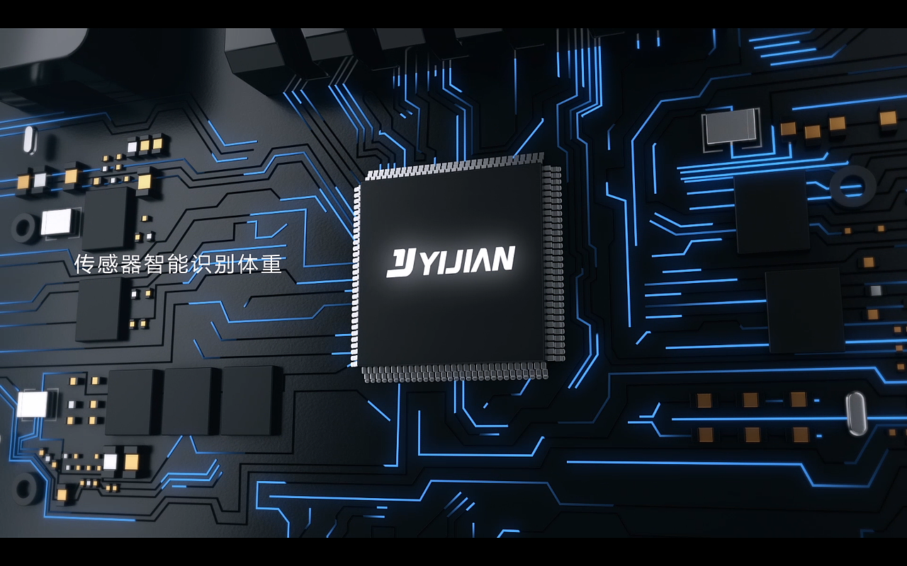 亿健AIR RUN精灵跑步机（三维制作）