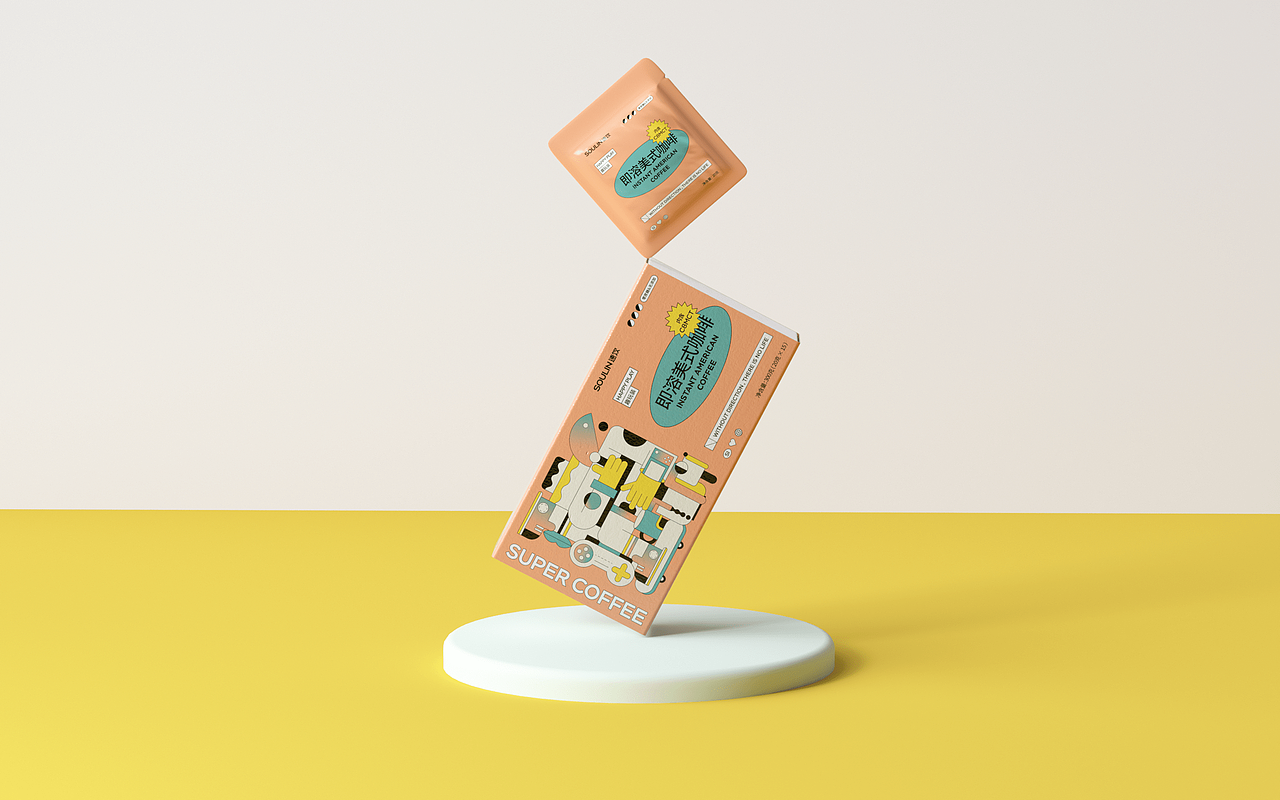 速饮咖啡品牌设计（图ZMjI0NDExMDI4） - 品牌 - 站酷设计师胡晓波设计原创素材 - 站酷ZCOOL