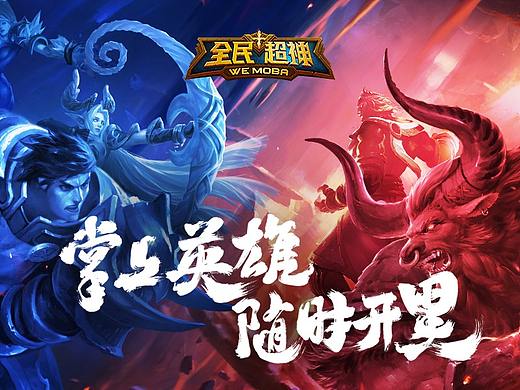 2018年度作品整理