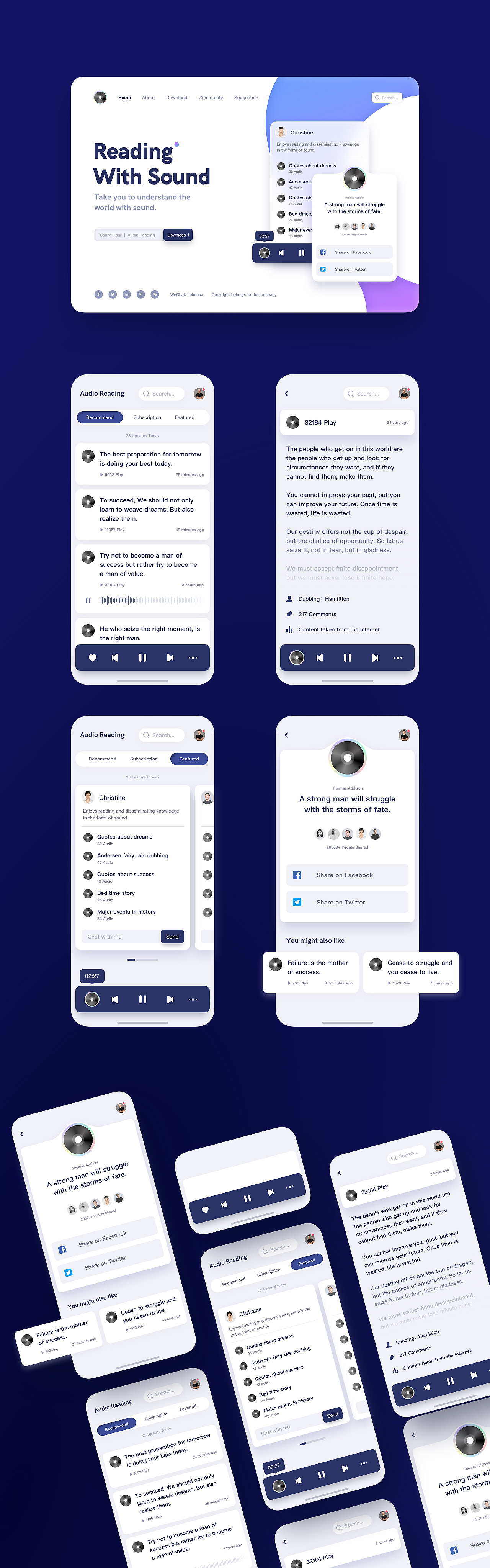 2021 UI 设计日常输出作品集